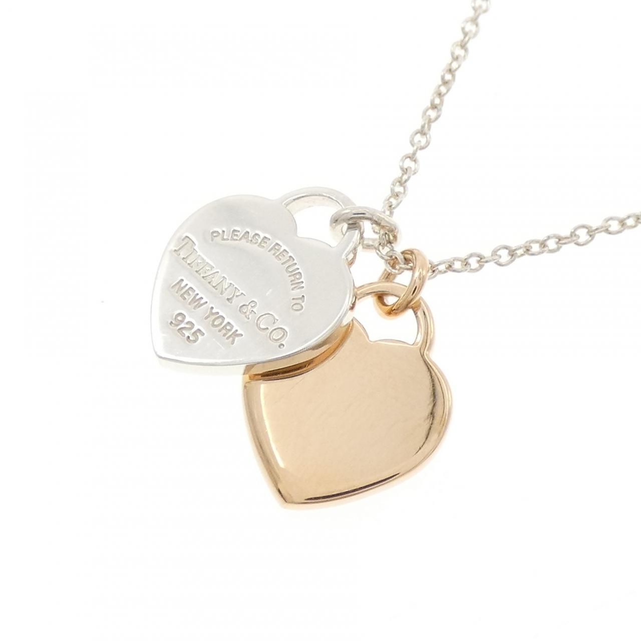 Tiffany & Co Return to Double Necklace — view 3