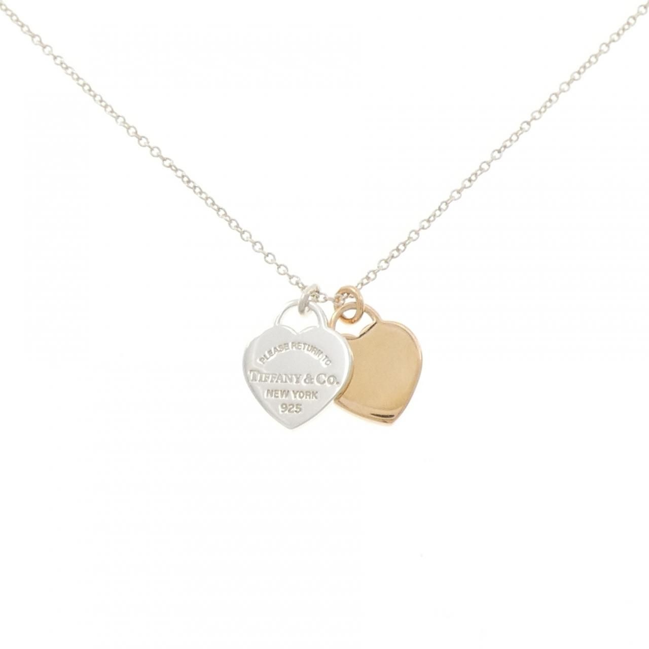 Tiffany & Co Return to Double Necklace