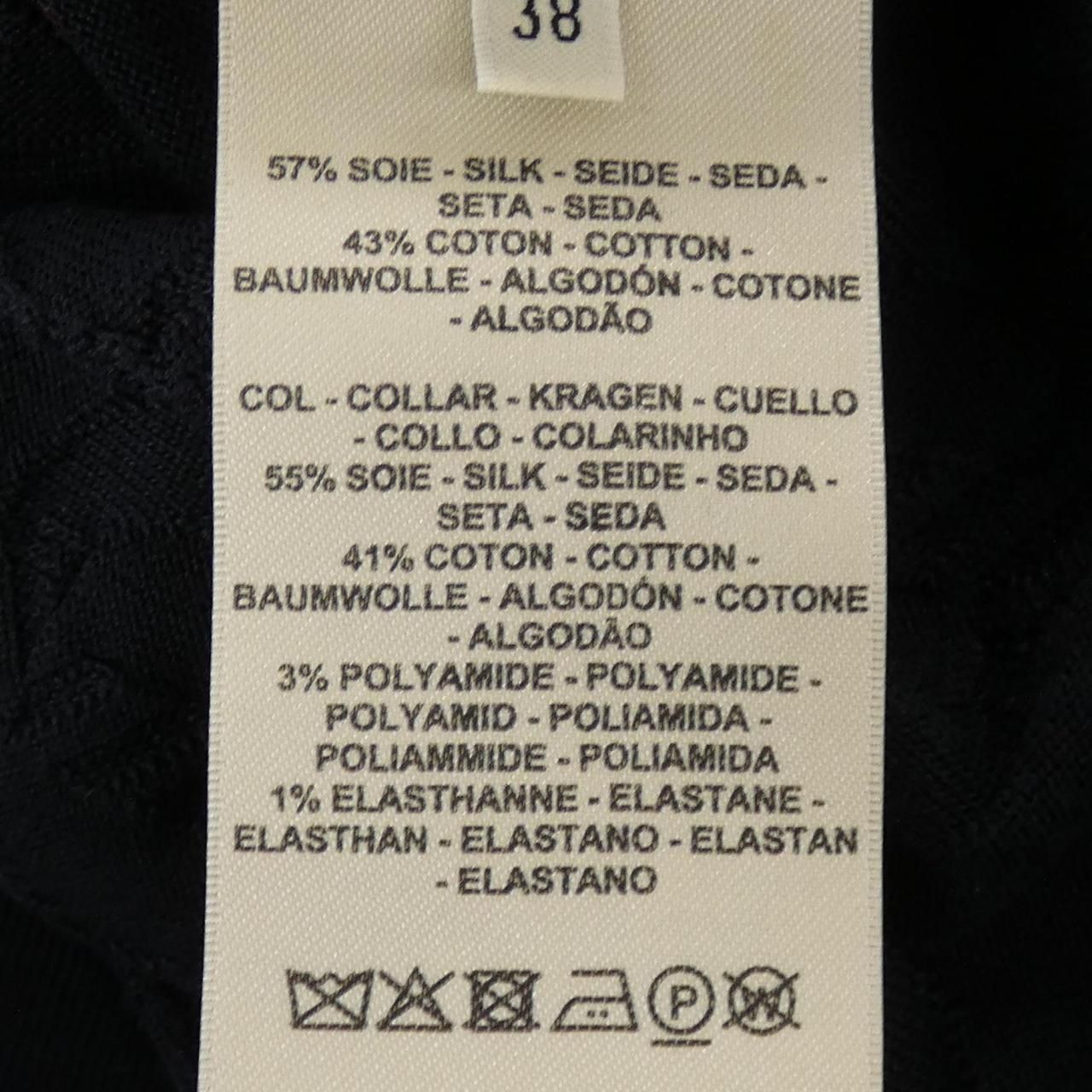 Hermes Chaine D'ancre Knit Sweater — view 3