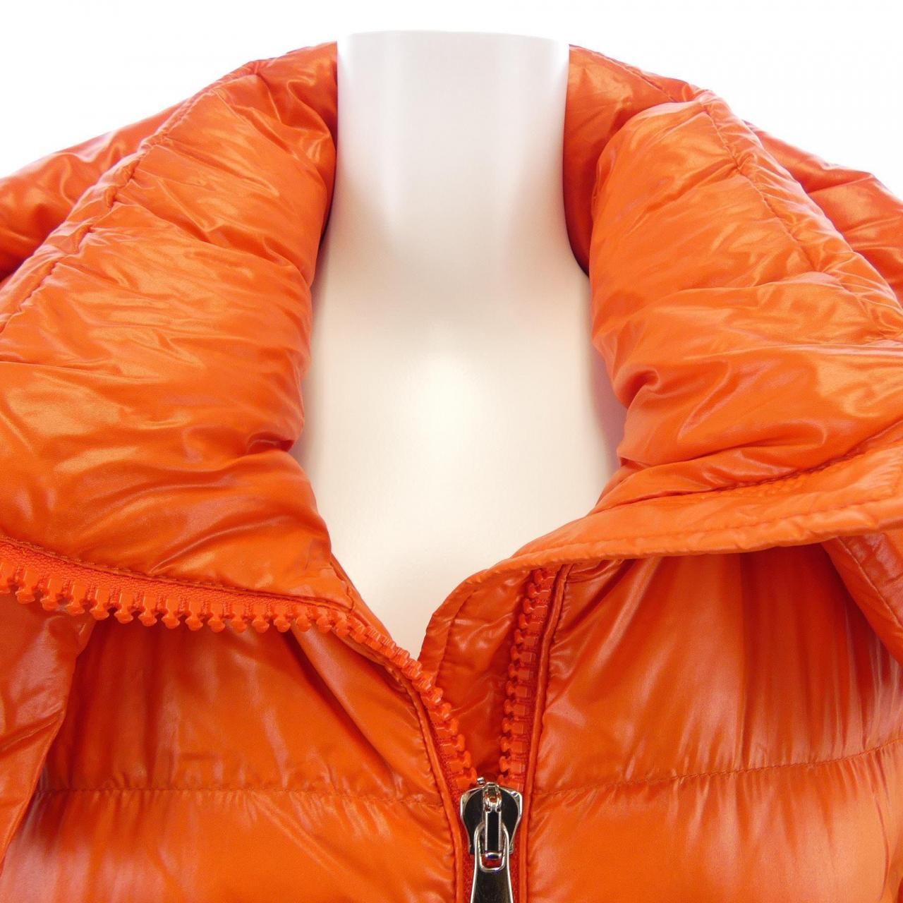 Moncler Guernic Down Jacket — view 6