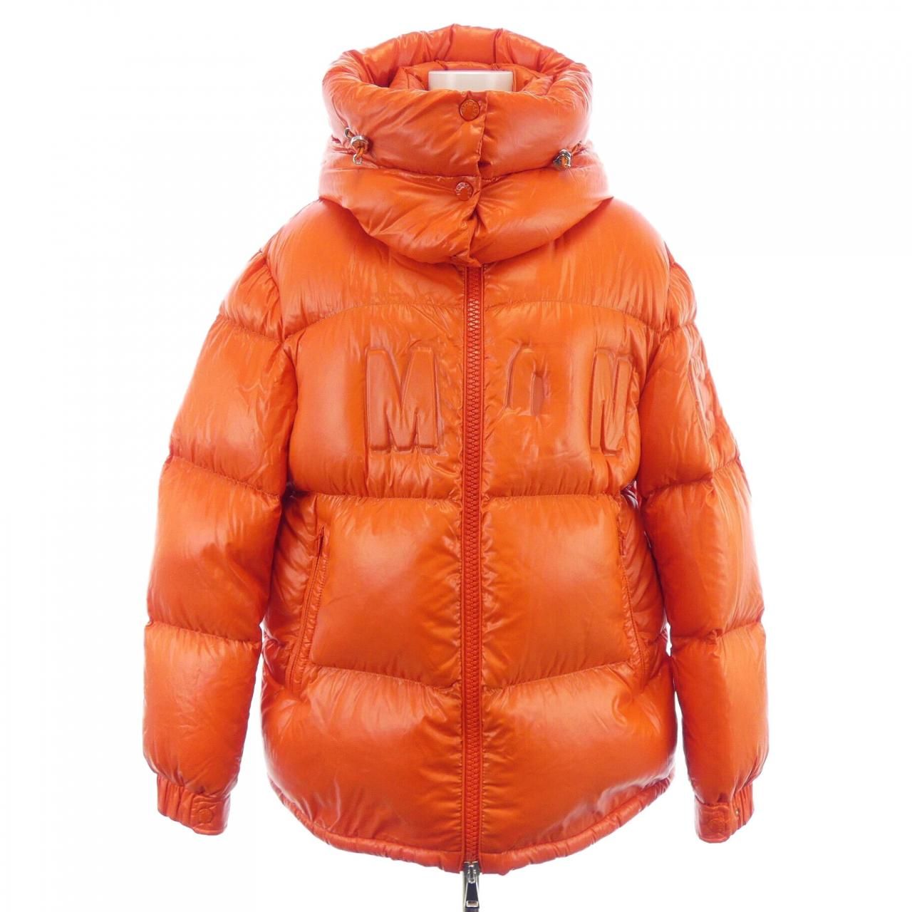 Moncler Guernic Down Jacket