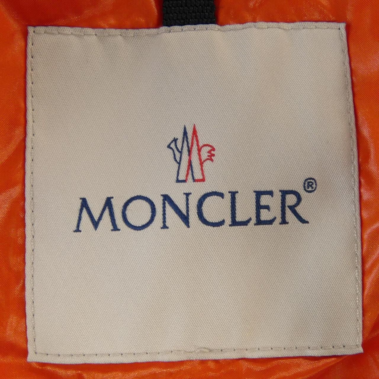 Moncler Guernic Down Jacket — view 5