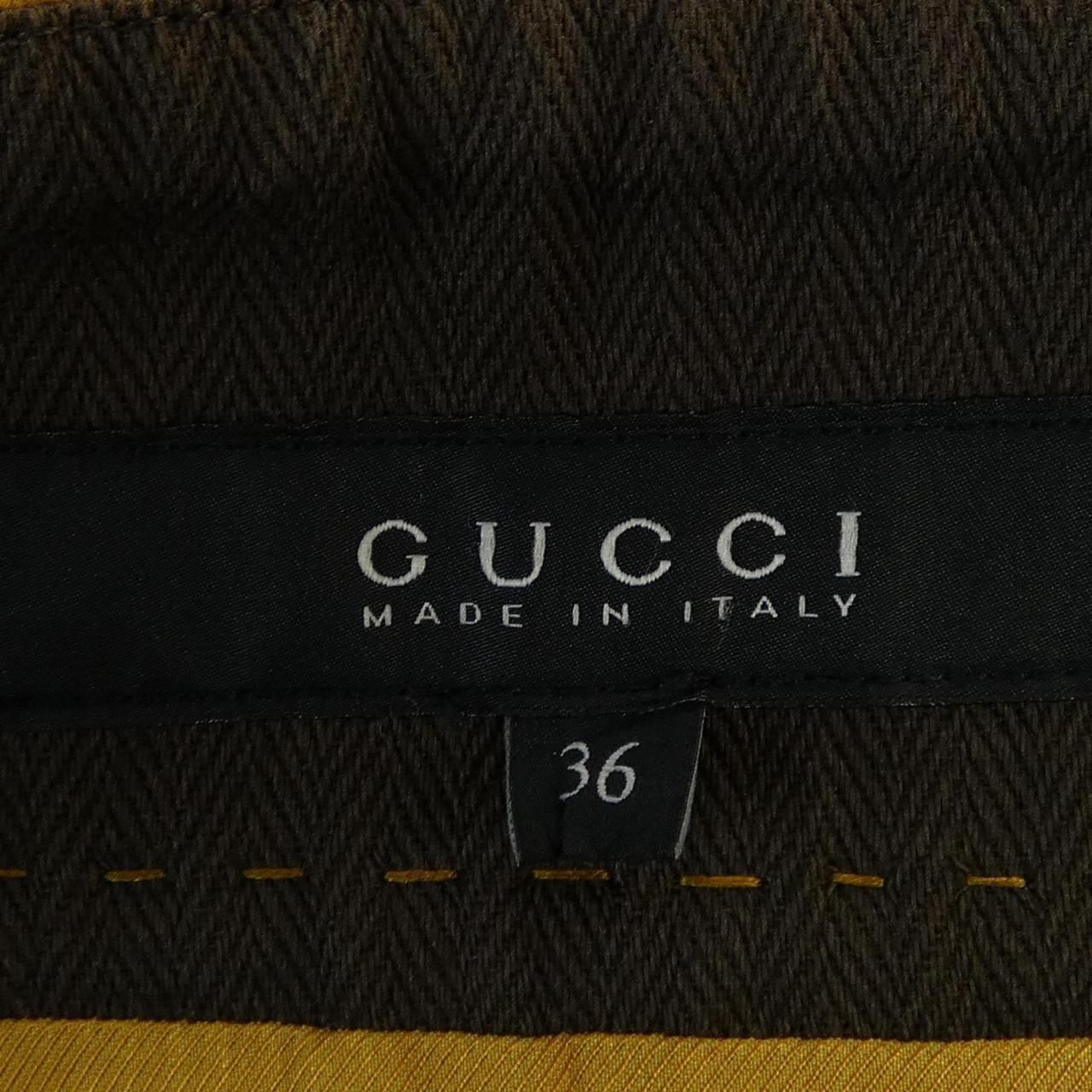 Gucci Skirt Yellow — view 4