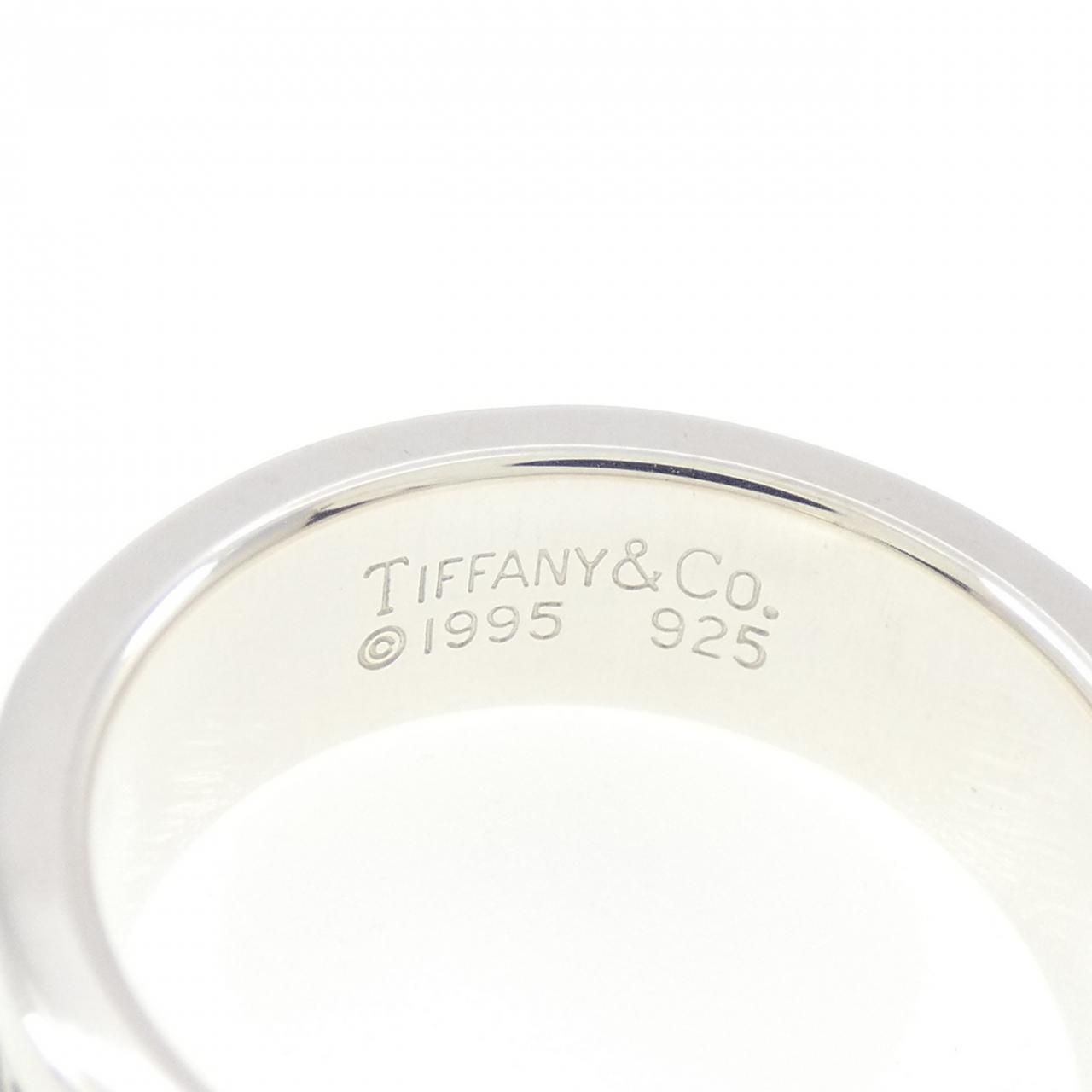 Tiffany & Co Atlas Ring — view 4