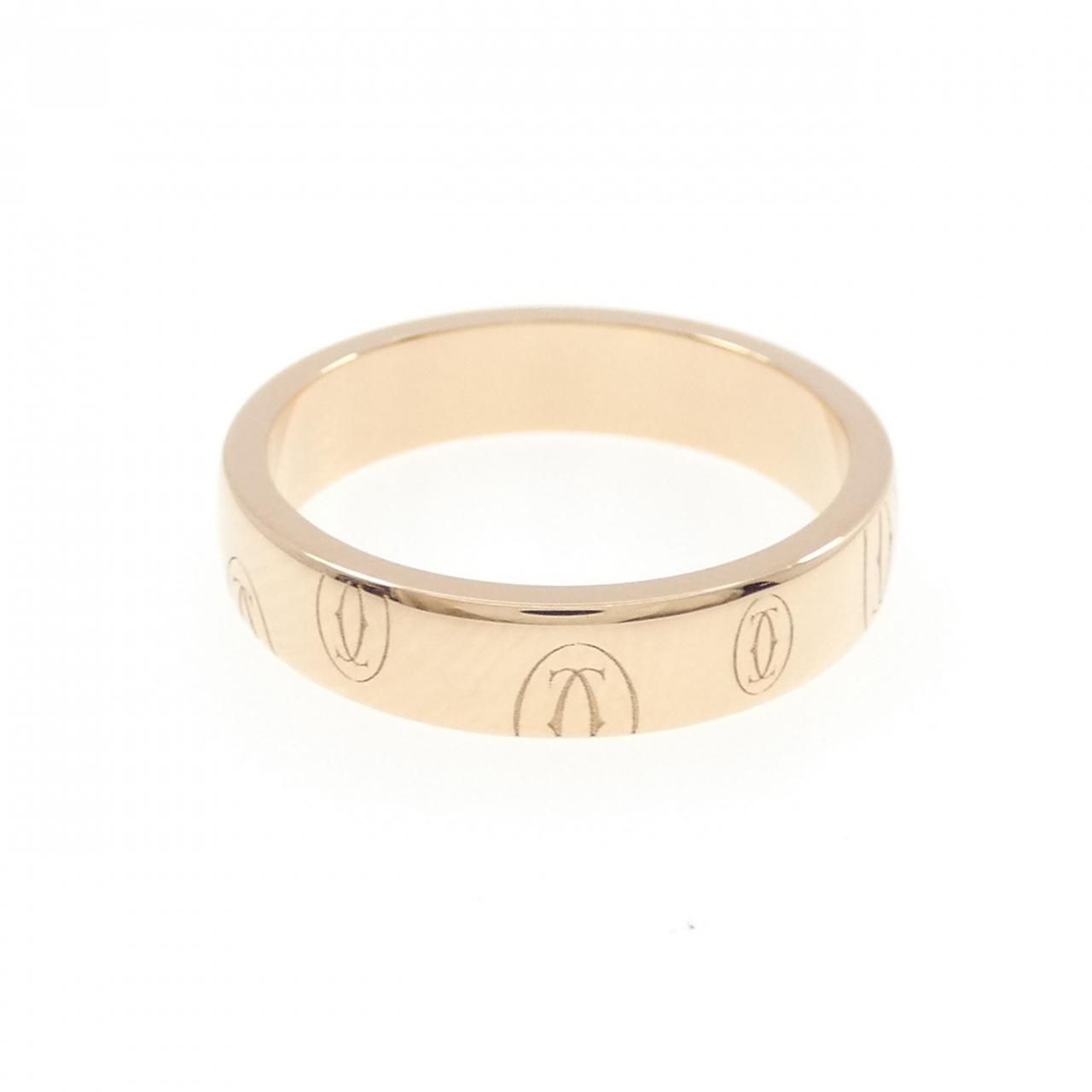 Cartier Happy Birthday Ring — view 2