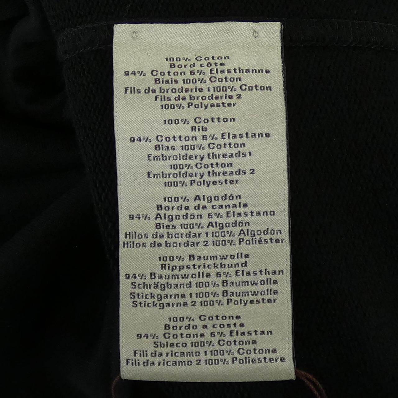 Hermes Clou de Selle Sweatshirt — view 3