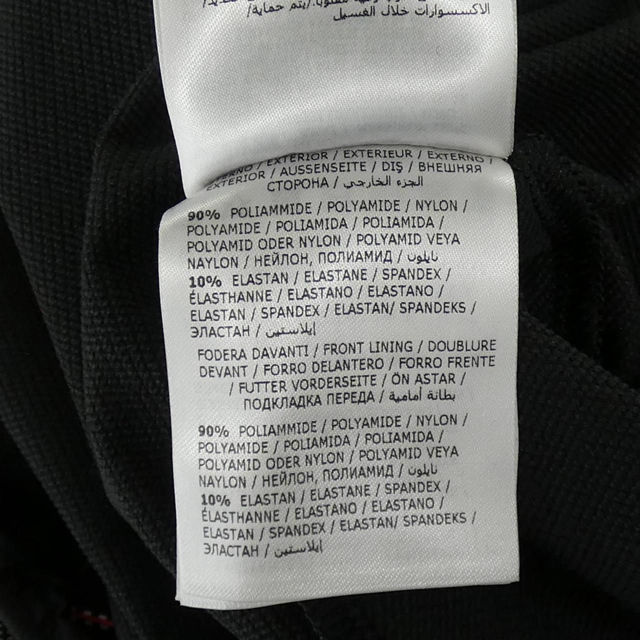 Moncler Genius and Wander Itabashi Jacket — view 3