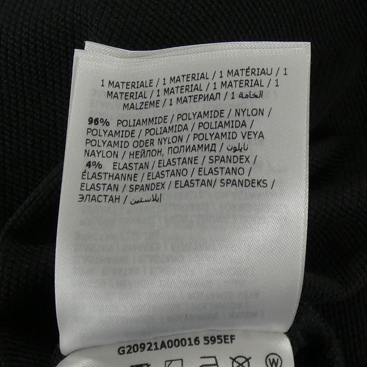 Moncler Genius and Wander Itabashi Jacket — view 4