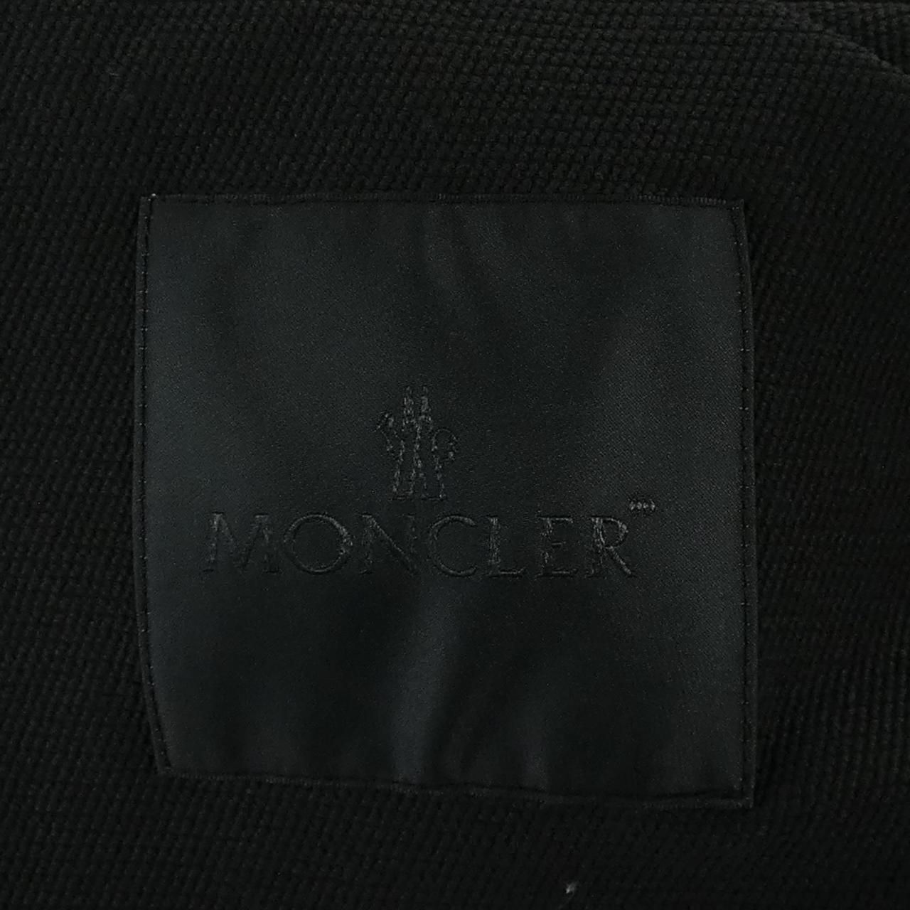 Moncler Genius and Wander Itabashi Jacket — view 5