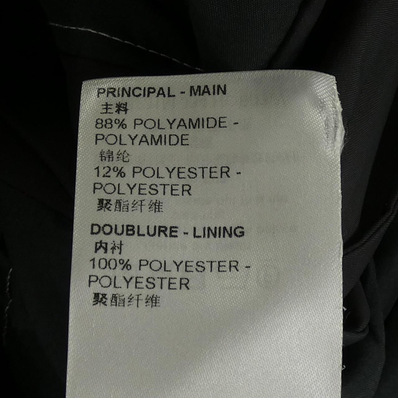 Louis Vuitton Bicolor Padded Jacket — view 3