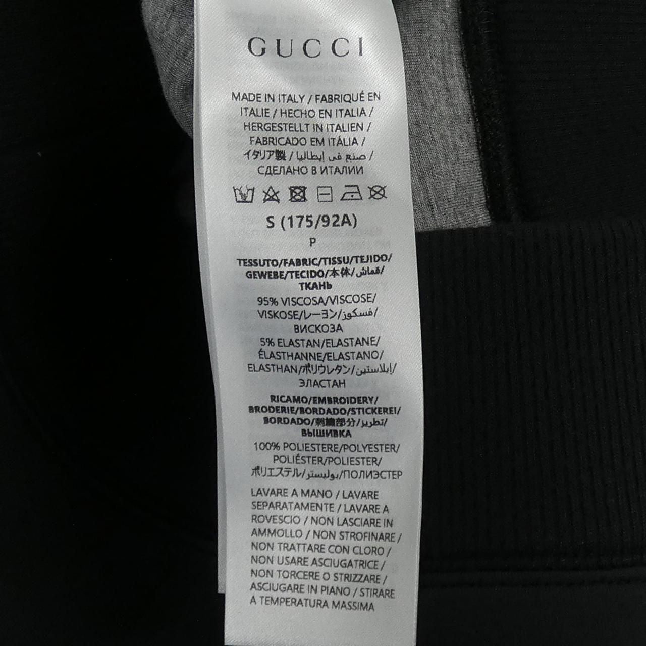 Gucci Embroidered Jersey Sweatshirt Shirt Hoodie — view 3