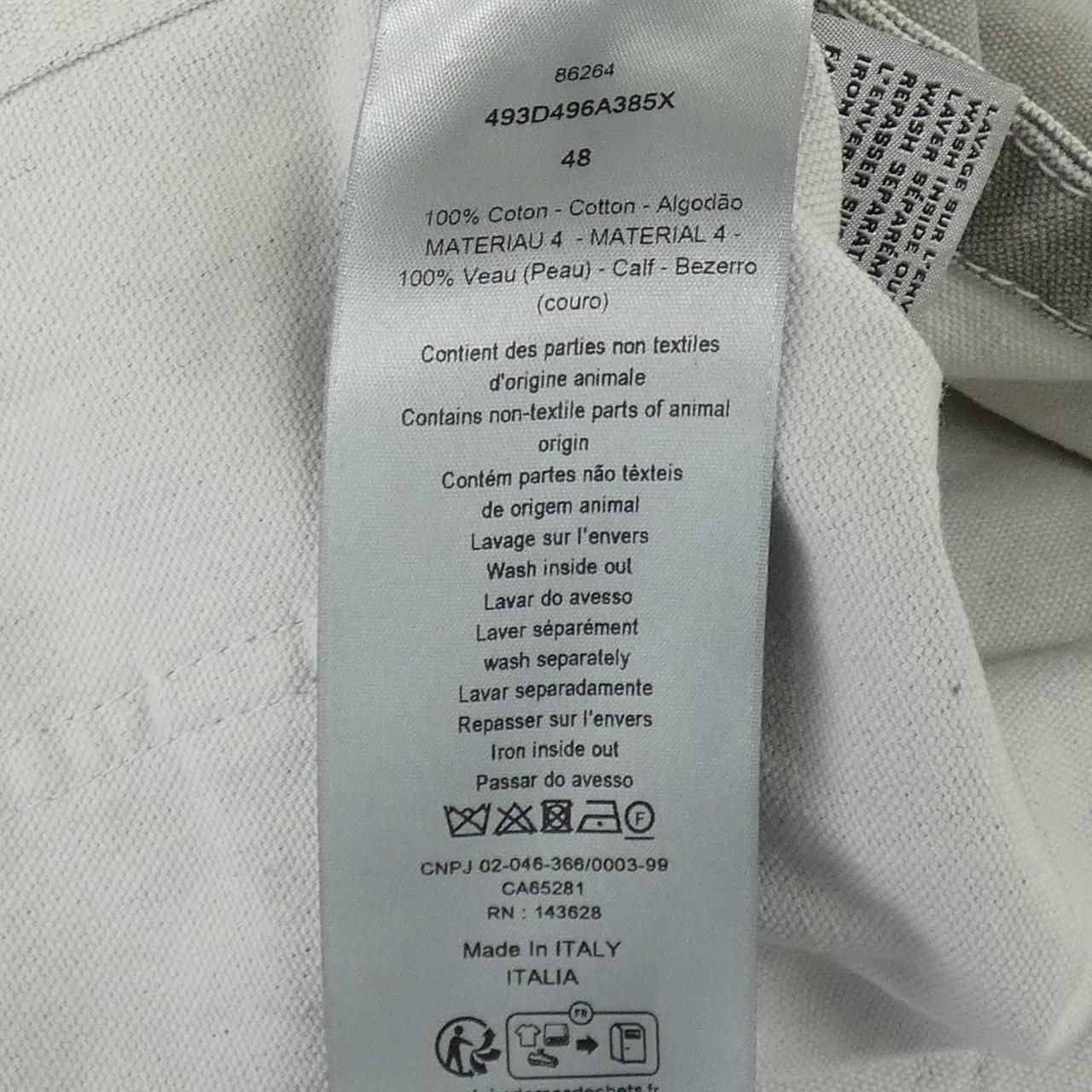 Dior Stone Island Denim Jacket — view 3