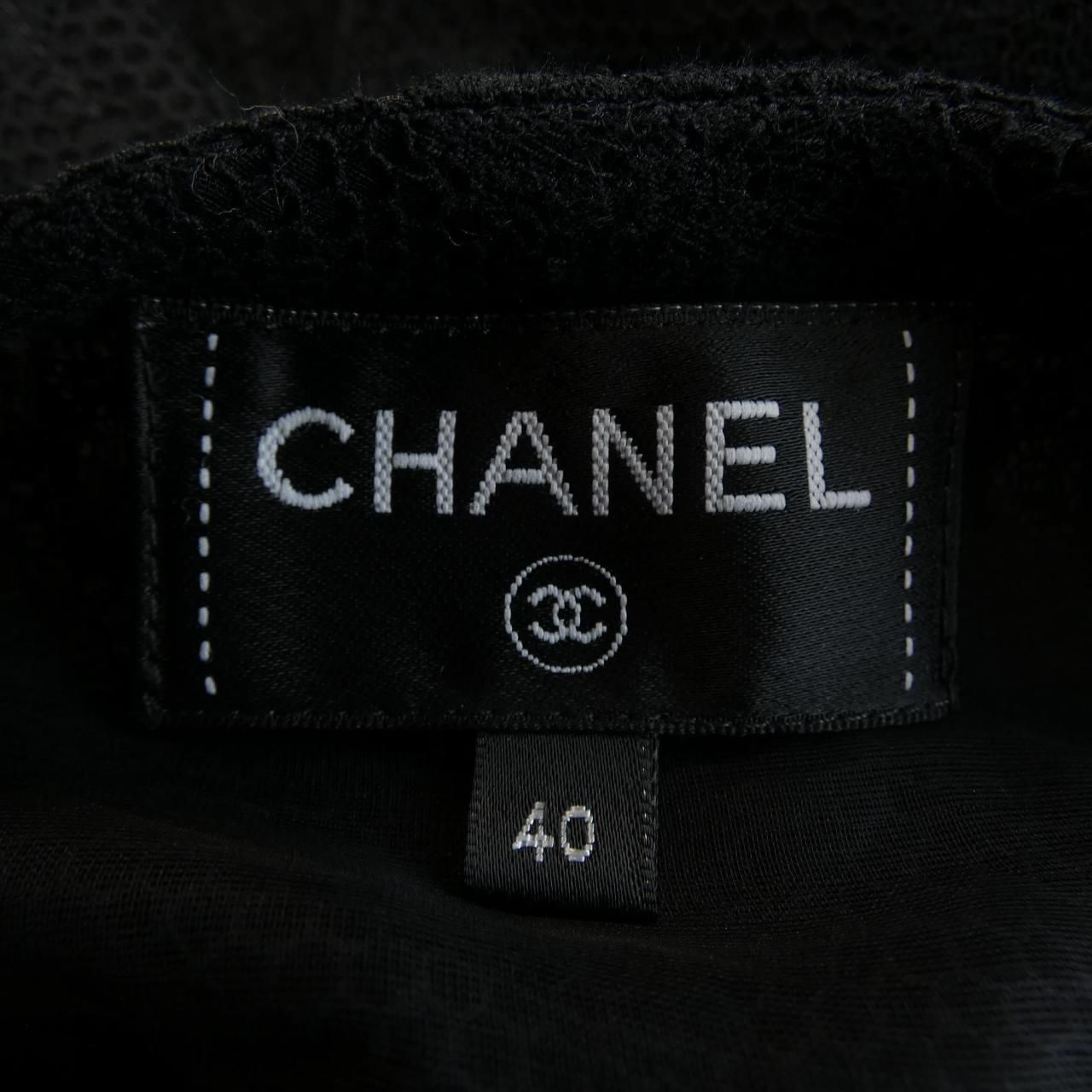 Chanel Metiers D'art Collarless Jacket — view 5