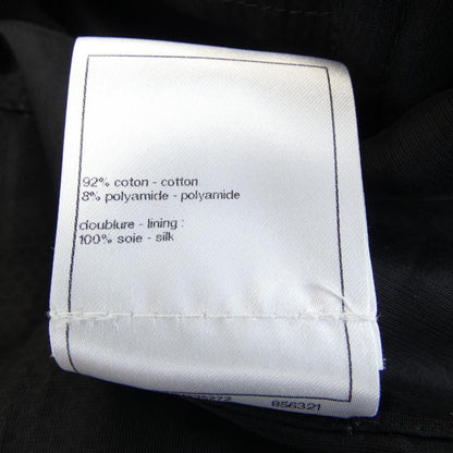Chanel Metiers D'art Collarless Jacket — view 3