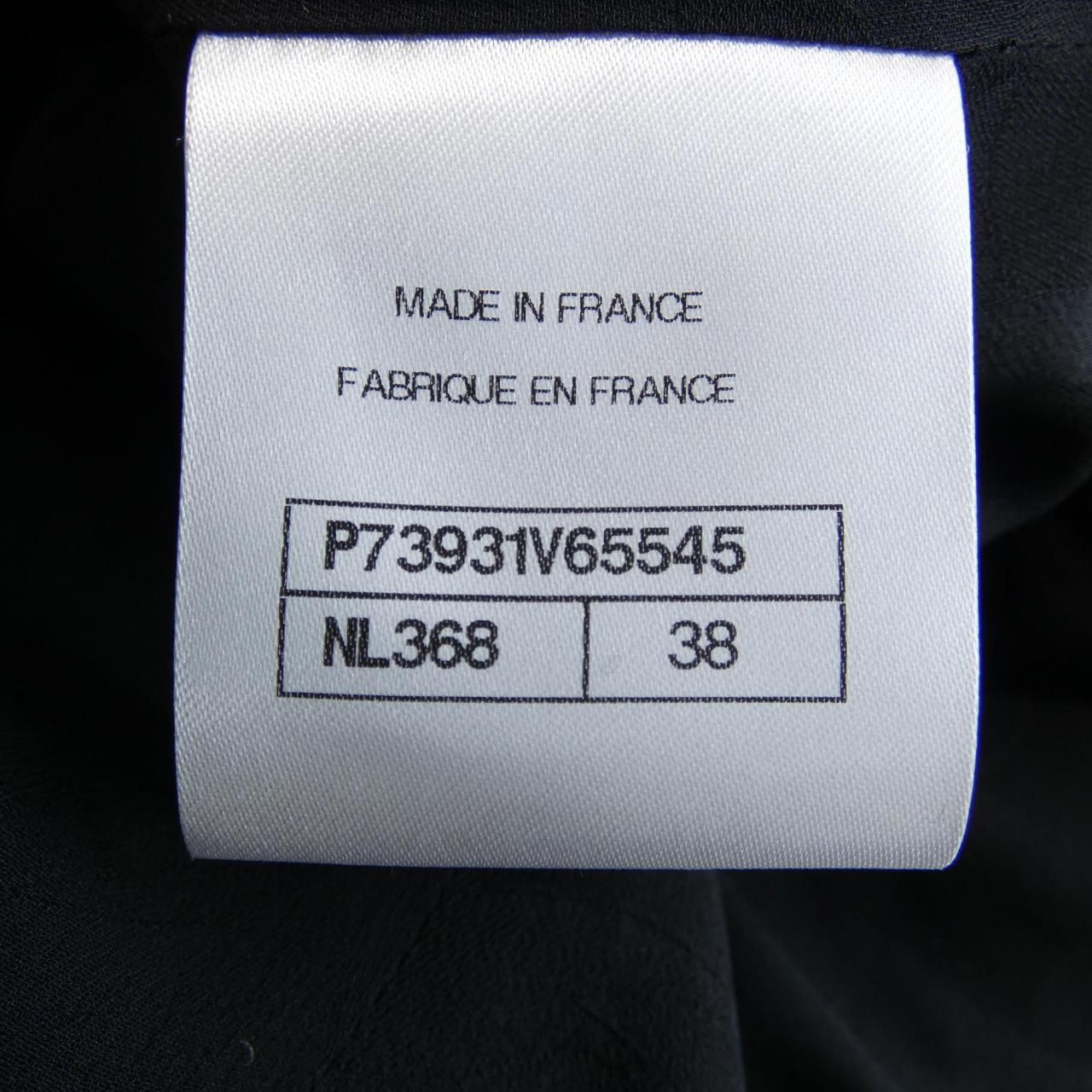 Chanel Dress Black — view 4