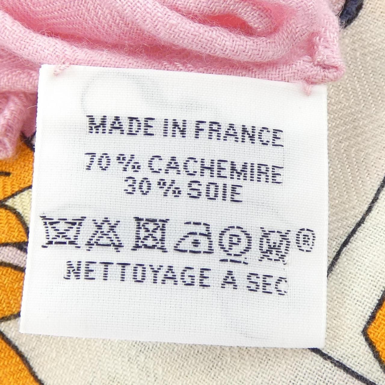 Hermes la Maison Des Carre Shawl Scarf — view 3
