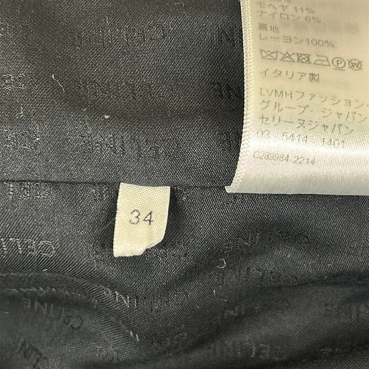 Celine Jacket 34 S Ivory Beige Black Gold Button Long Sleeve Autumn Winter Wool — view 5