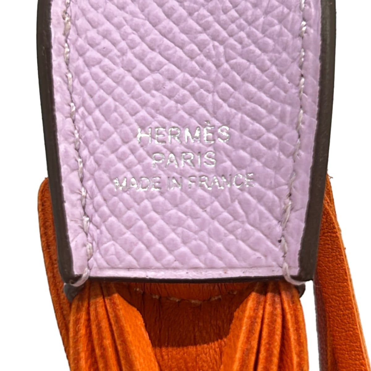 Hermes Key Holder Same Poisson Charm Gimove Fu Purple Fish Motif — view 3