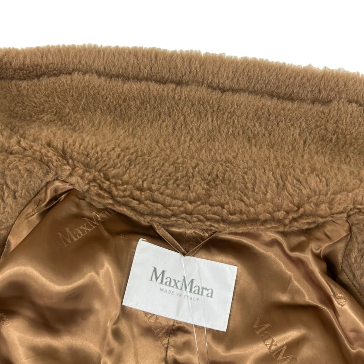 Max Mara Coat S Teddy Bear Brown Winter Silk — view 7