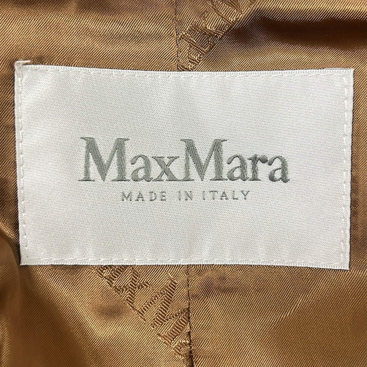 Max Mara Coat S Teddy Bear Brown Winter Silk — view 3