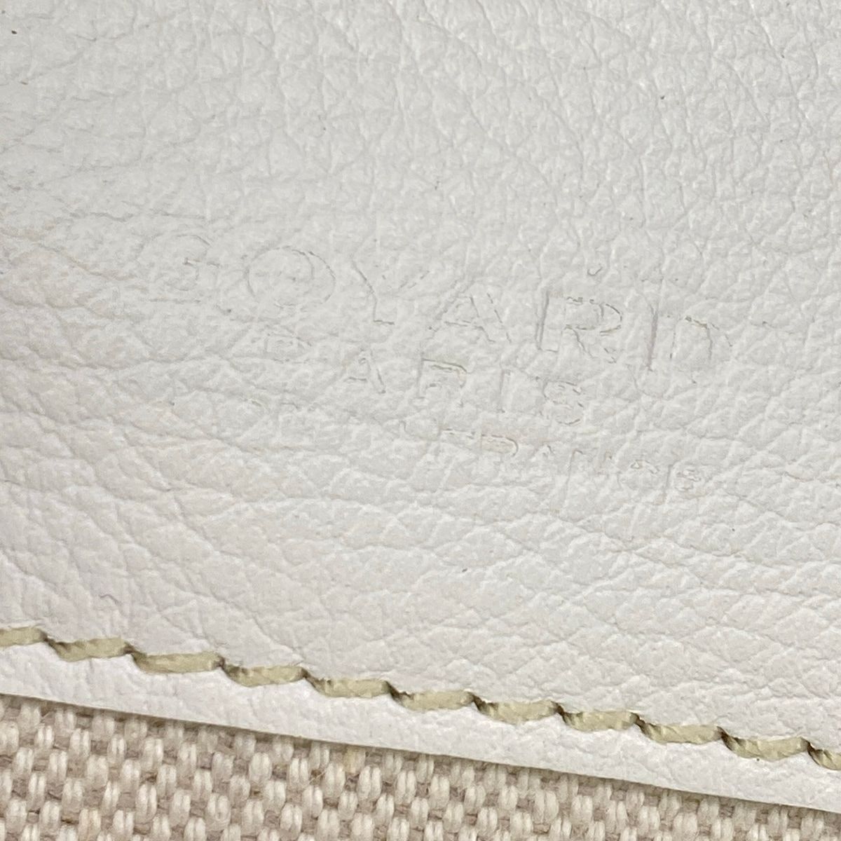 Goyard Tote Saint Louis PM White Leather — view 9