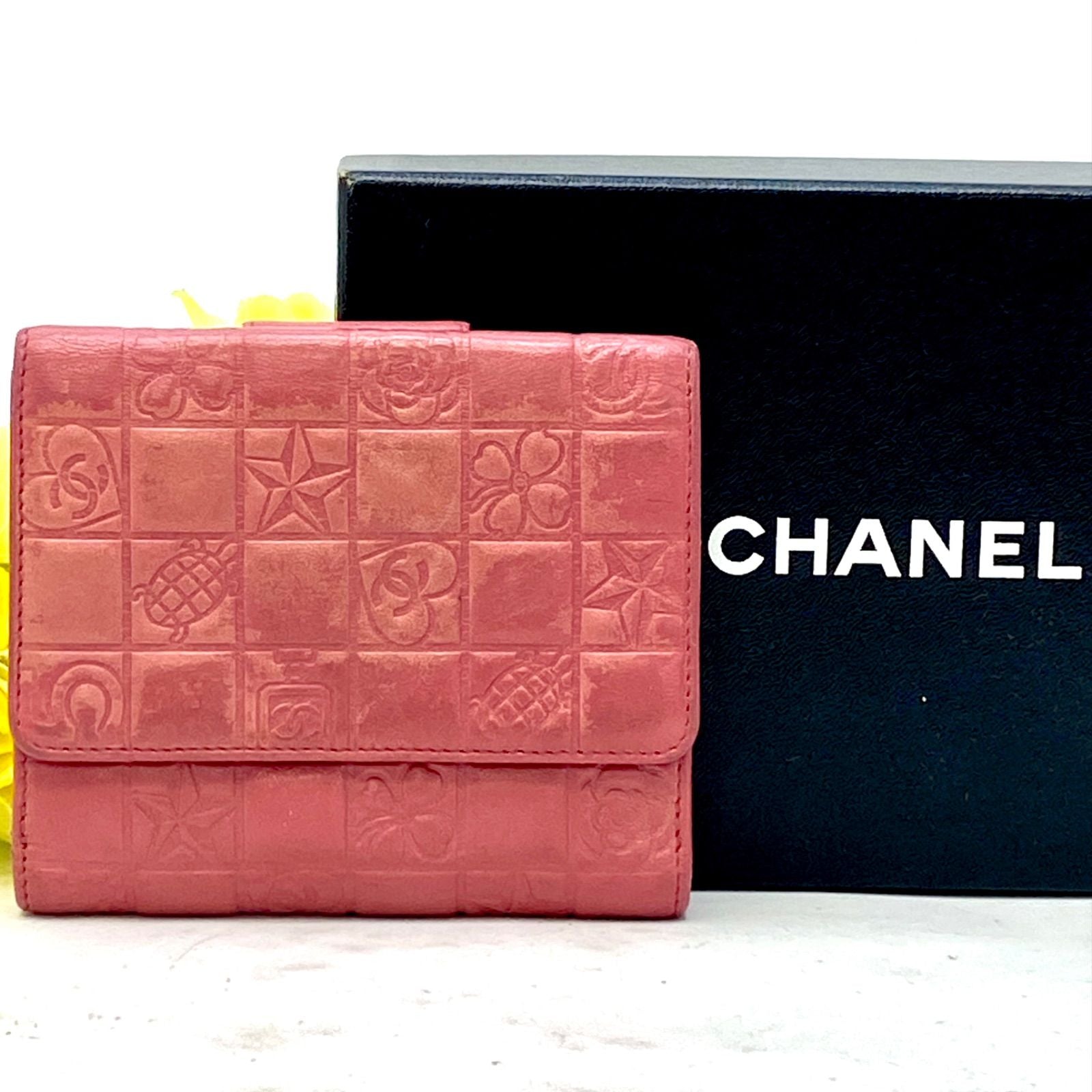 Chanel Fold Wallet Hook Icon Line CC Logo Pink — view 3