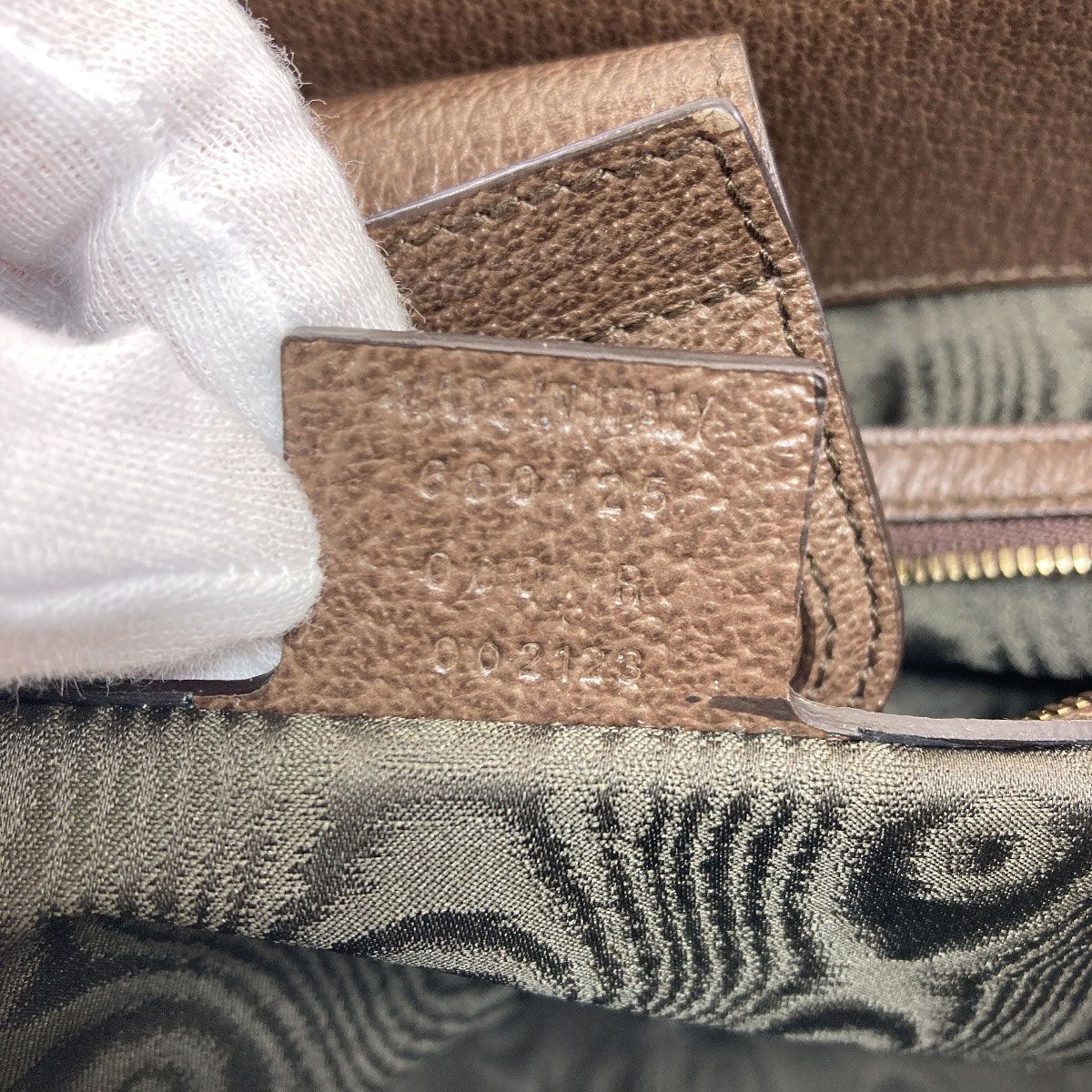 Gucci Collaboration Hacker Tote — view 7