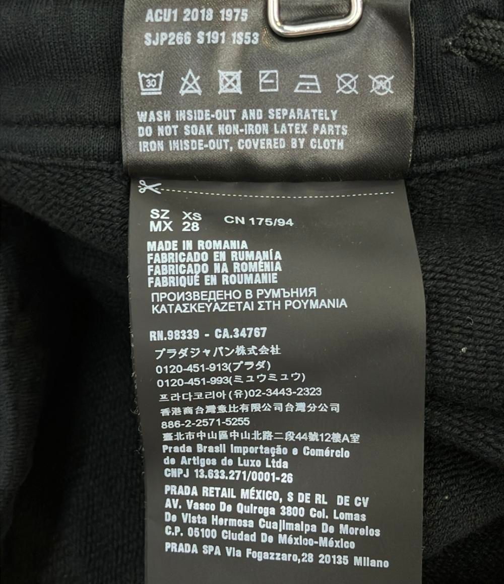 Prada Lava Logo Side Line Sweatshirt Pants XS — view 4