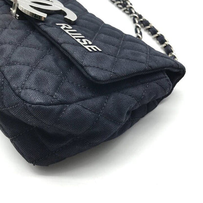 Chanel CC Logo Cruise Line Canvas Chain Shoulder Bag Navy Purse — view 6