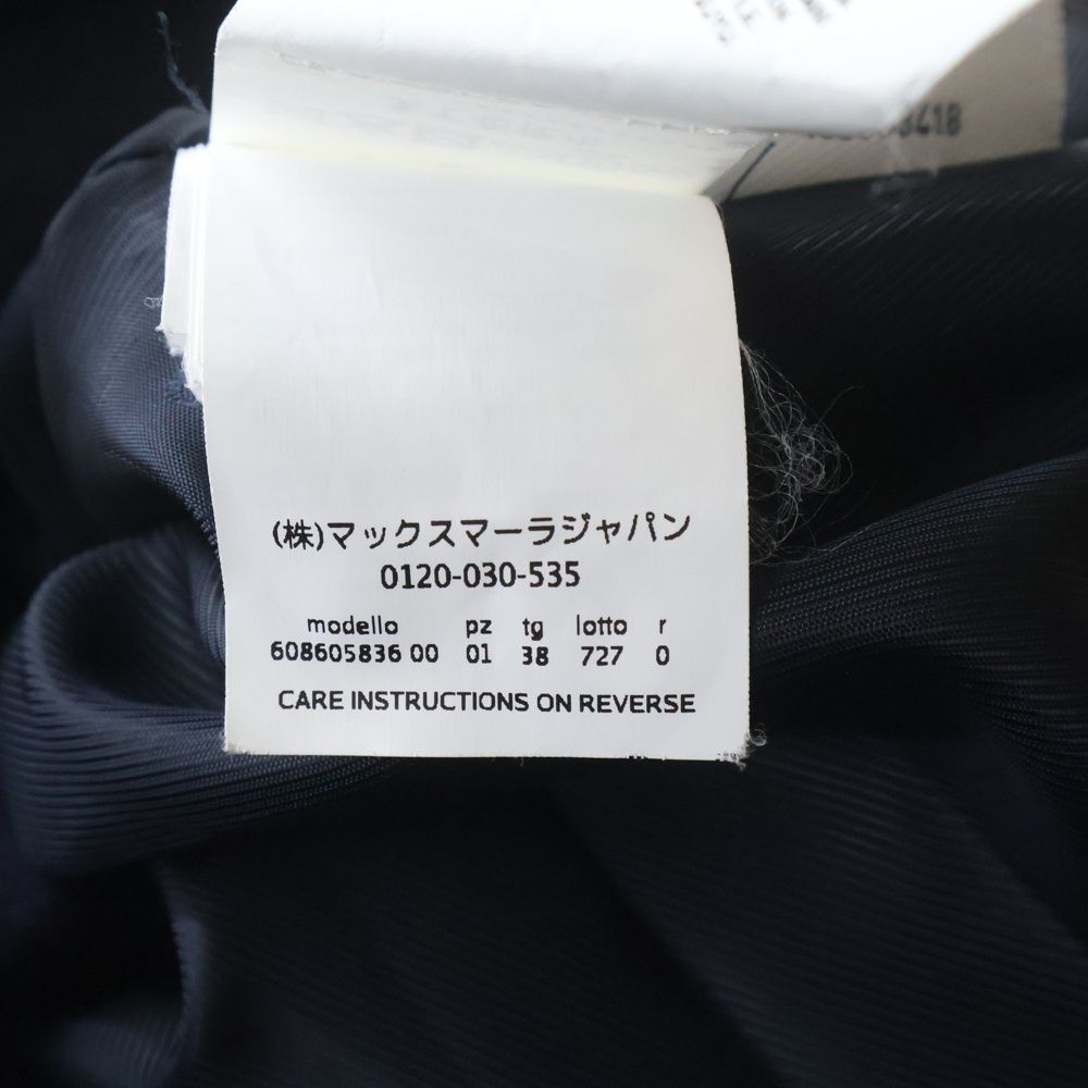 Max Mara Mink Color Button Up No Vent Wool Long Coat Navy 00 — view 8
