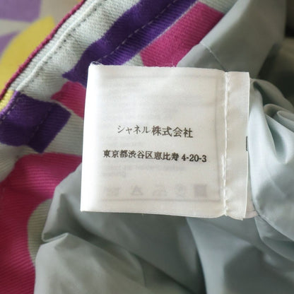 Chanel CC Logo All Over Pattern Jacket Multicolor Cotton — view 8