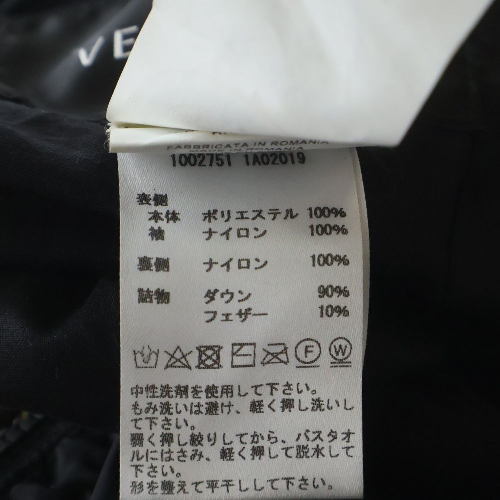 Versace Medusa Reversible Down Jacket Black Yellow — view 7