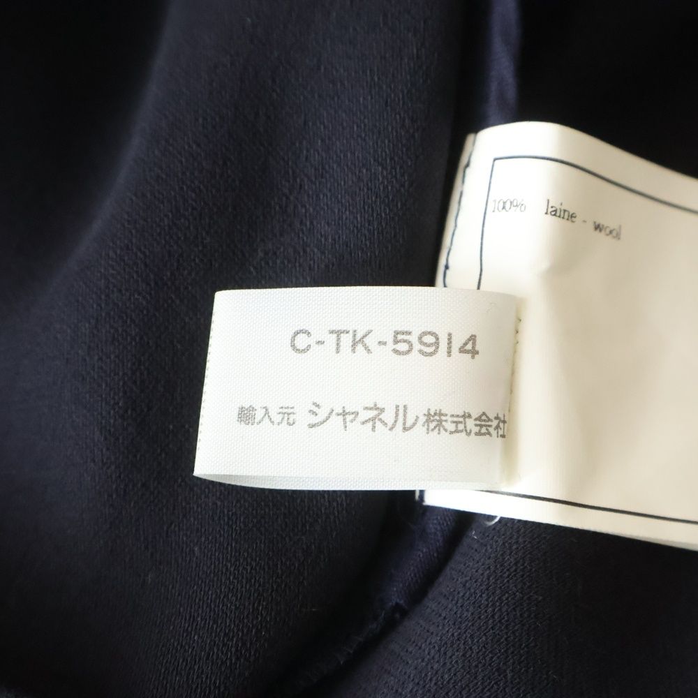 Chanel Coco Button Wool Culottes Navy Loafer — view 8