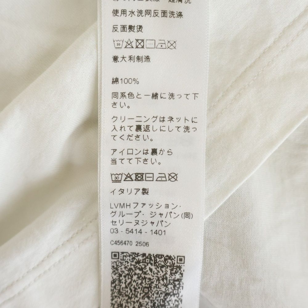 Celine Triomphe One Point Logo Embroidery Crew Neck Short Sleeve T-Shirt Cotton — view 8
