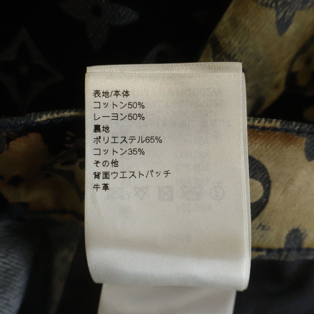 Louis Vuitton Monogram Bree Velour Denim Pants Jeans Navy Frv — view 7