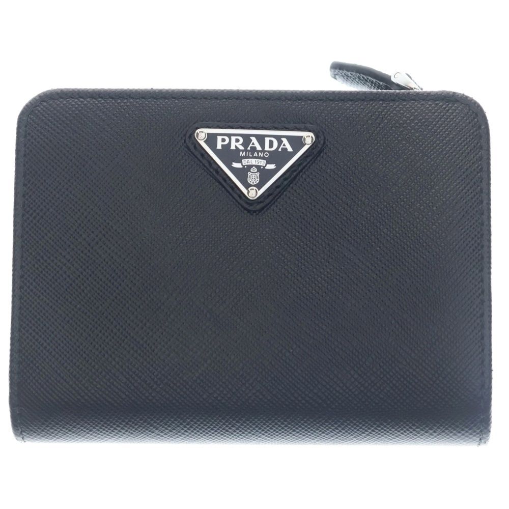 Prada Compact Wallet Bifold Coin Case Black Leather Nylon Silver