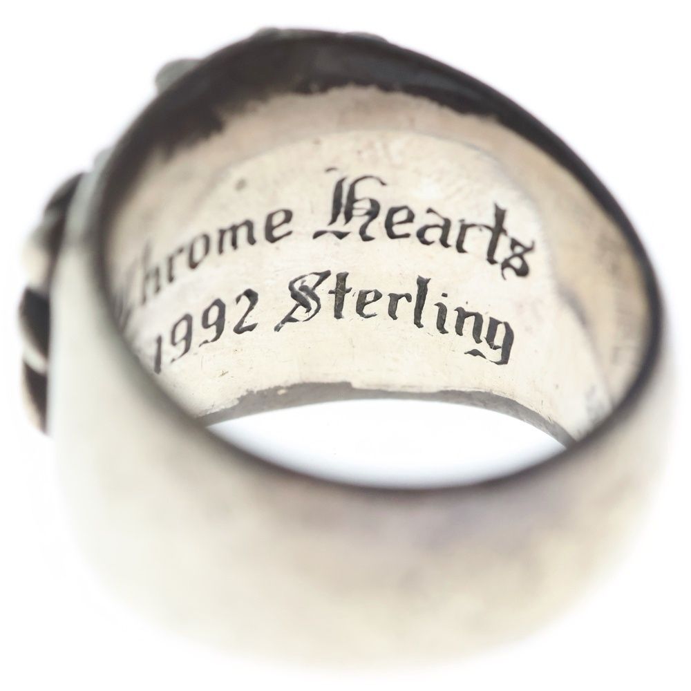 Chrome Hearts Keeper Ring Silver — view 6