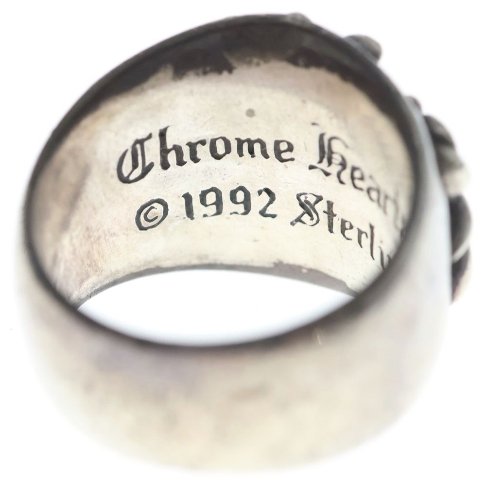 Chrome Hearts Keeper Ring Silver — view 5