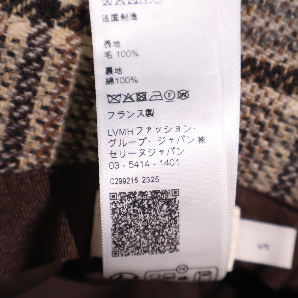 Celine Triomphe Embroidered Wool Bucket Hat Brown — view 8