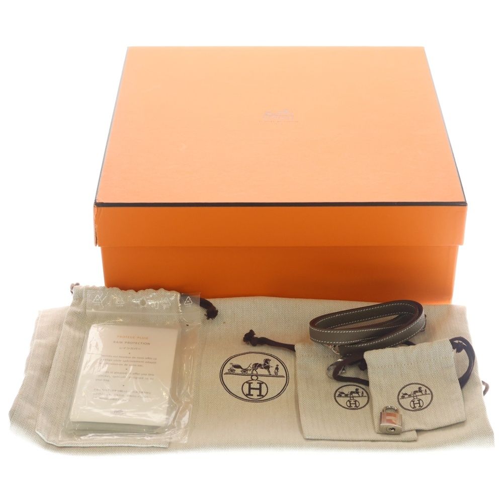 Hermes Bolide 31 Etoupe Taurillon Clemence Leather 2-Way Bag Silver Beige — view 6