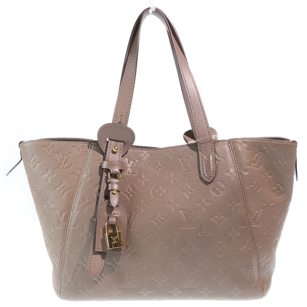 Louis Vuitton Monogram Empreinte All in One PM Tote Gray Leather Gold
