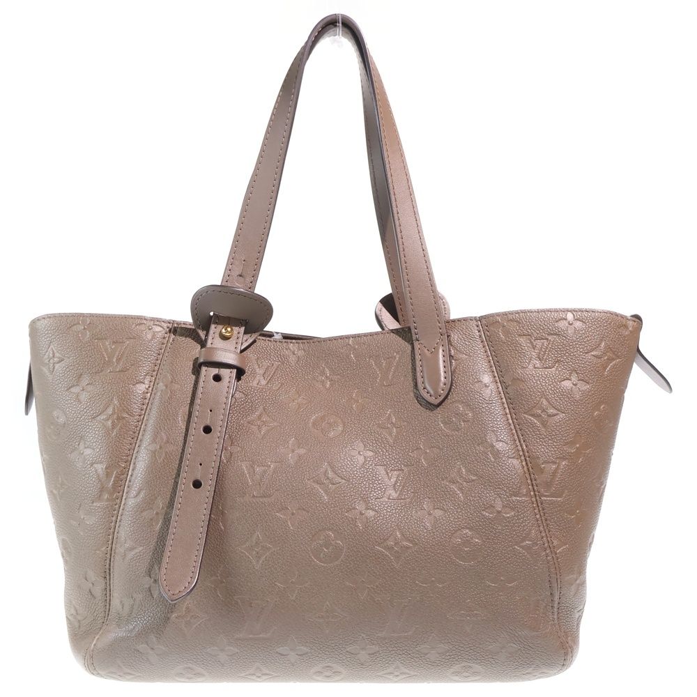 Louis Vuitton Monogram Empreinte All in One PM Tote Gray Leather Gold — view 2