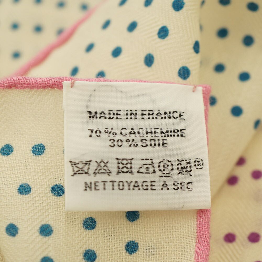 Hermes Carre 140 Brandebourgs Brandenburg Decoration Beige Scarf Cashmere Silk — view 7