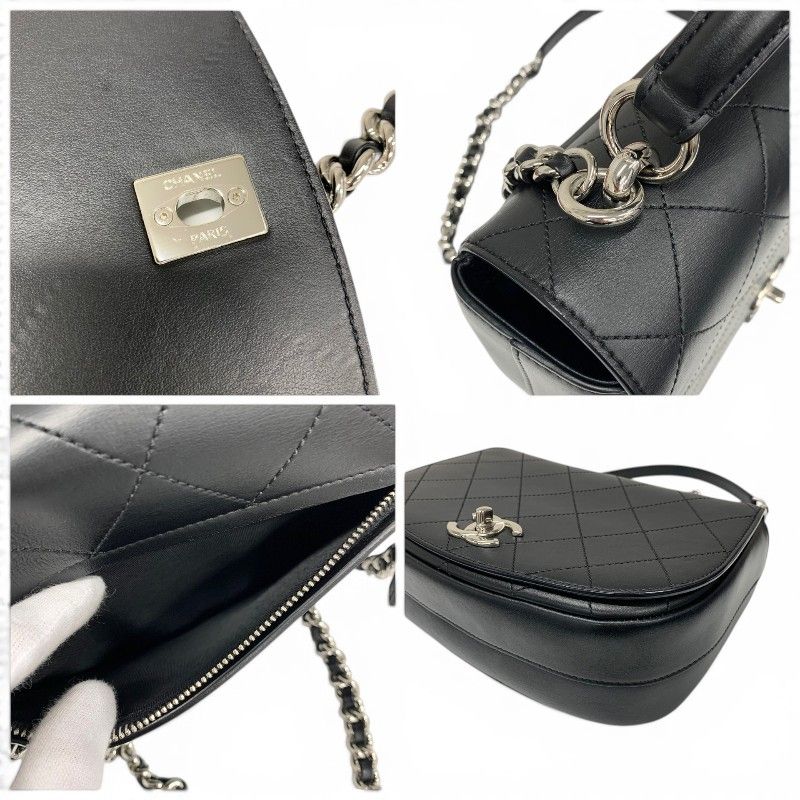 Chanel Shoulder Bag Black Silver Quilted CC Logo Top Handle Chain — view 9