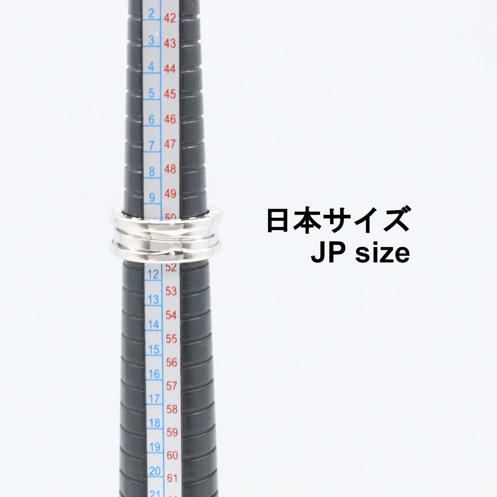 Bvlgari Ring B-zero One Band — view 5