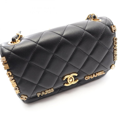 Chanel Shoulder Bag Mini Flap Quilted Black Lambskin Small Chain — view 9