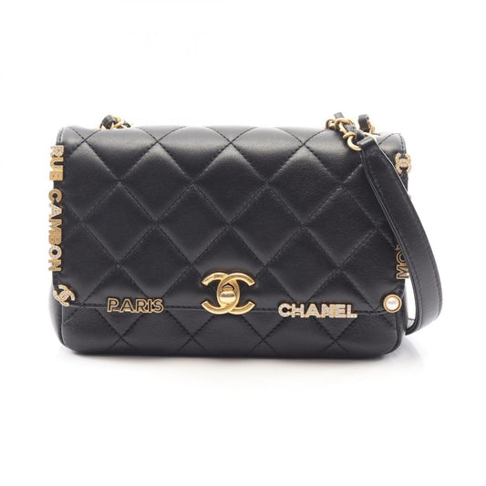 Chanel Shoulder Bag Mini Flap Quilted Black Lambskin Small Chain
