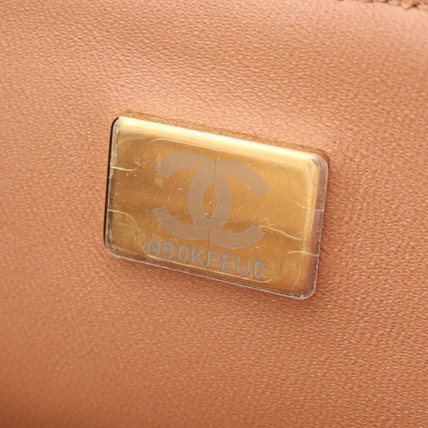 Chanel Shoulder Bag Quilted 2-Way Camel Leather Chain — view 5