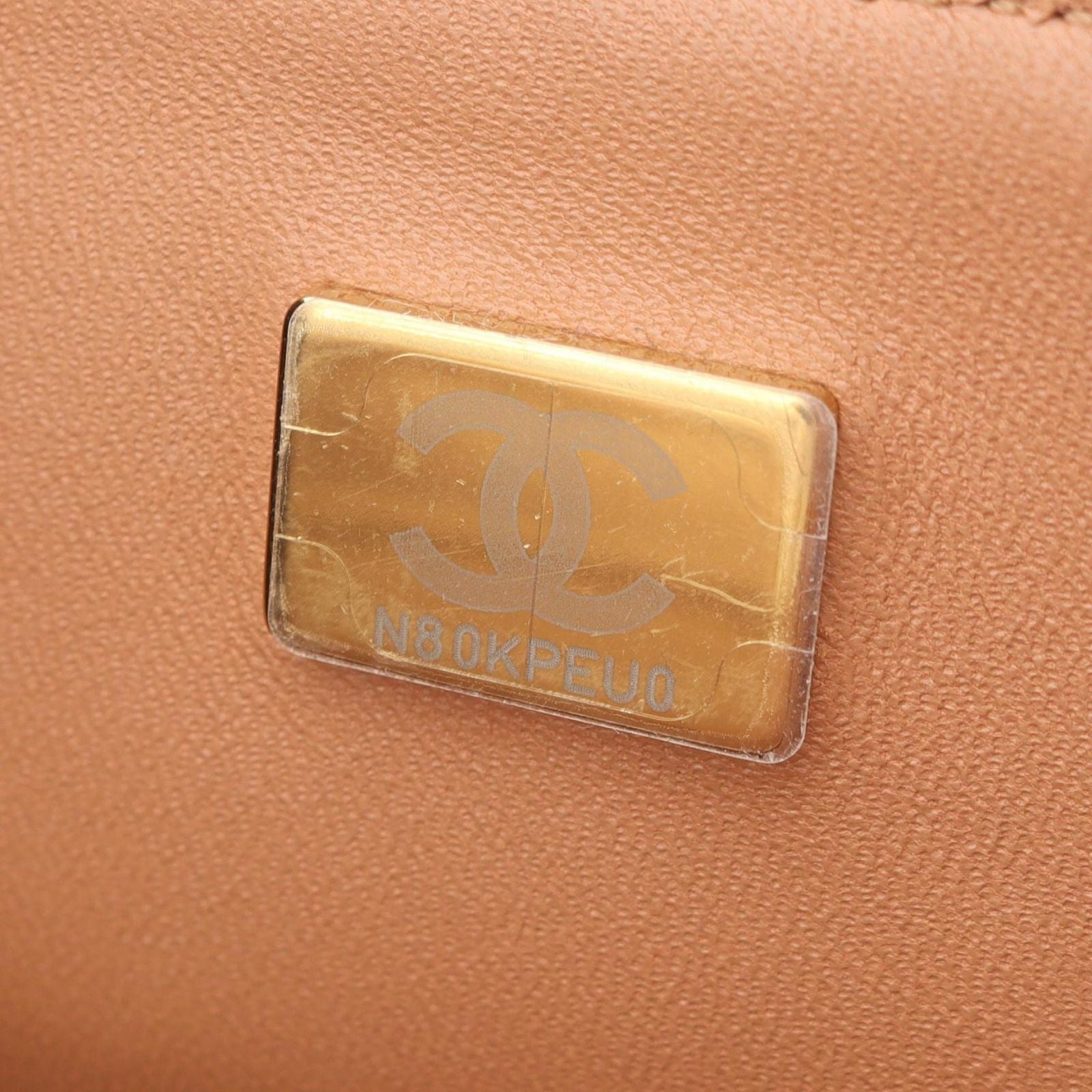 Chanel Shoulder Bag Quilted 2-Way Camel Leather Chain — view 5