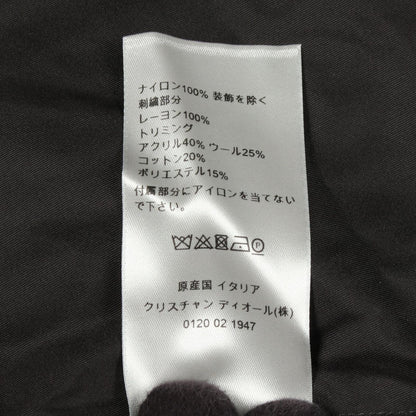 Dior Jacket Peter Doig Lion Embroidery Zip Up Nylon — view 4